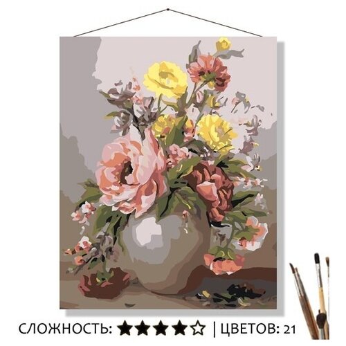 Картина по номерам на холсте 50х40 Цветы в вазе цветы в вазе абстракция раскраска картина по номерам на холсте