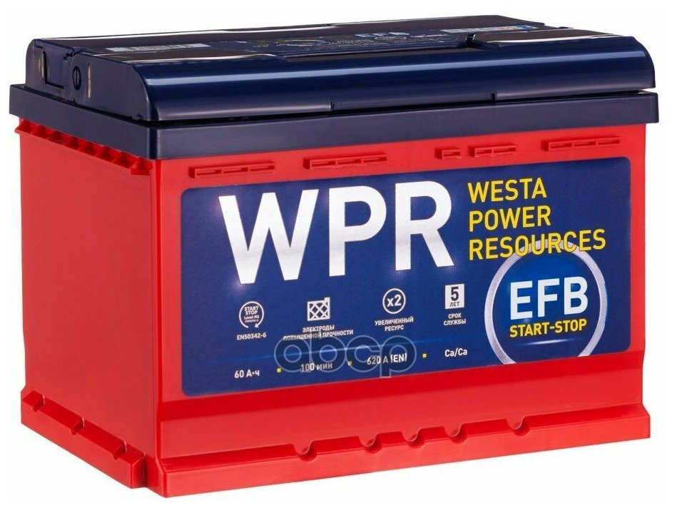 WPR BATTERY 560110311 Аккумулятор EFB 6СТ-60VLR LB 60Ah 620A 242х175х175 полярность 0