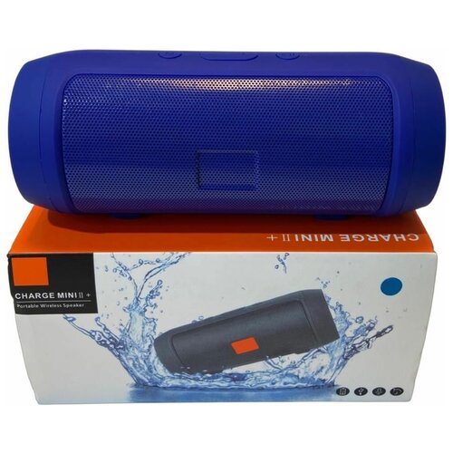 Колонка синяя беспроводная портативная ILISIUM Music Charge Mini 2 Bluetooth акустика 129900₽