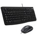 Набор Logitech Desktop MK120 Black 920-002561