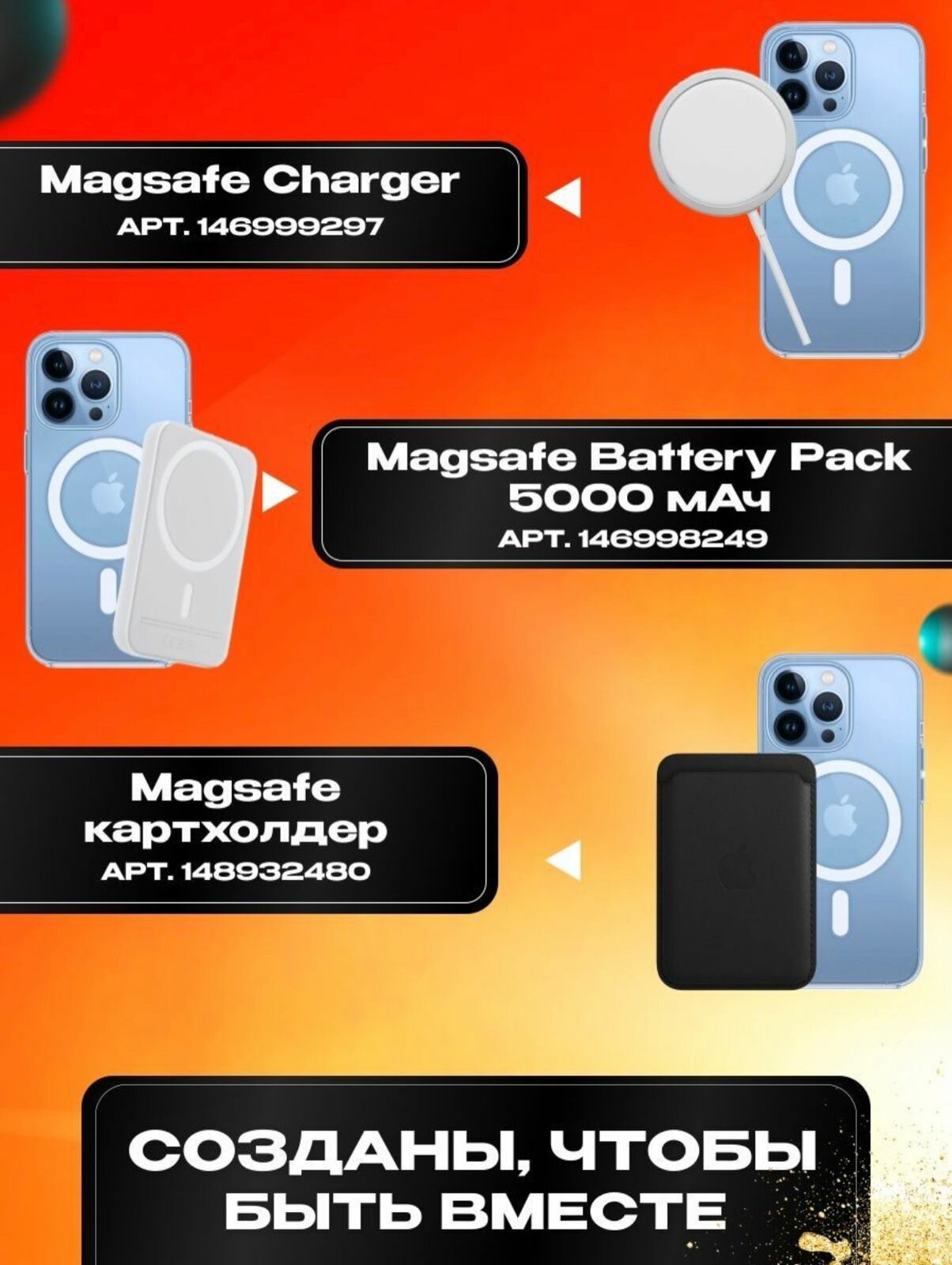 Чехол магнитный с функцией MagSafe для iPhone XR / Противоударный чехол с магнитным креплением