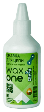 Смазка для цепи WAX ONE 111ml (парафиновая)