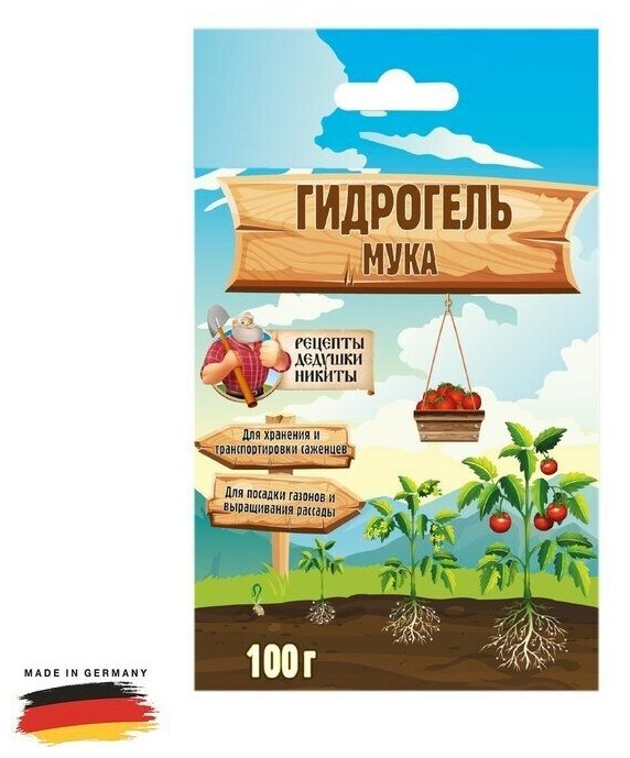 Гидрогель "Рецепты Дедушки Никиты", мука, 100 г