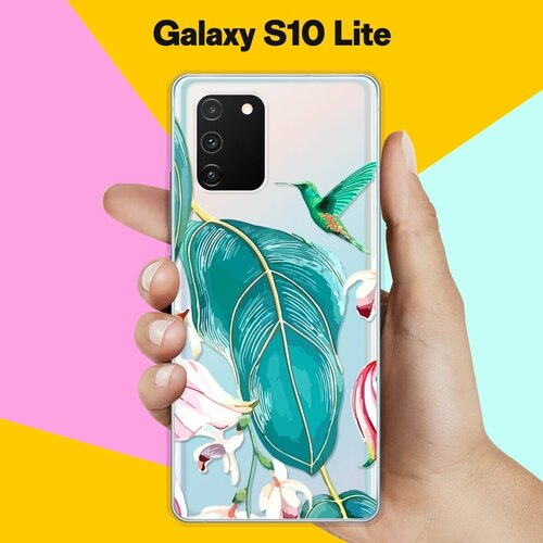 Силиконовый чехол Колибри на Samsung Galaxy S10 Lite матовый soft touch силиконовый чехол на samsung galaxy s10 lite самсунг с10 лайт с 3d принтом brain off w черный