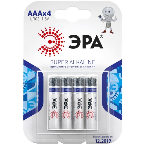 Батарейки ЭРА LR03-4BL SUPER Alkaline (120/960/38400)