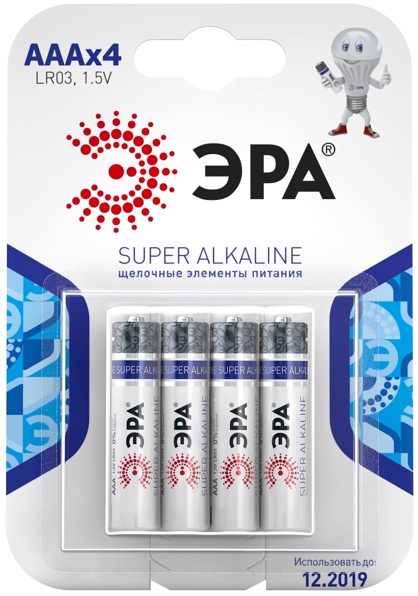 Батарейки ЭРА LR03-4BL SUPER Alkaline (120/960/38400)