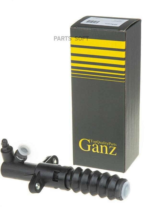 GUJ05013 GANZ Цилиндр сцепления рабочий