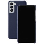 Кожаный чехол накладка Melkco для Samsung Galaxy S22 - Snap Cover - изображение