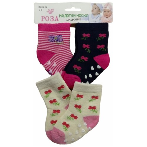 Носки махровые BABY 3 пары/Носки с тормозами/Носки хлопок/Детские носки теплые