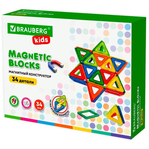 Конструктор магнитный детский развивающий / игрушки для детей Big Magnetic Blocks-34, 34 детали, с колесной базой, Brauberg Kids конструктор магнитный детский развивающий игрушки для детей big magnetic blocks 34 34 детали с колесной базой brauberg kids