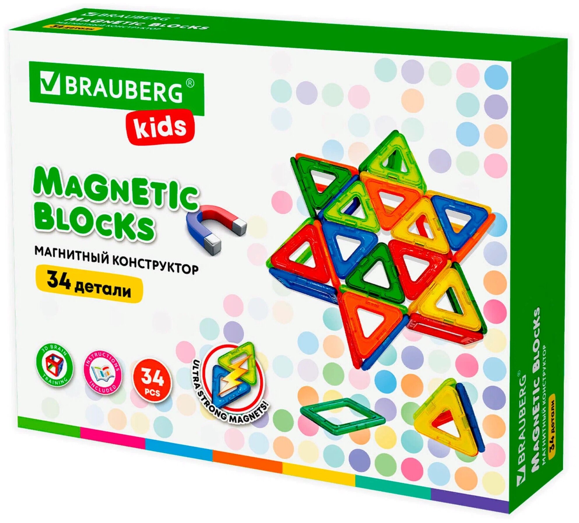 Магнитный конструктор BIG MAGNETIC BLOCKS-34 34 детали с колесной базой BRAUBERG KIDS, 1 шт