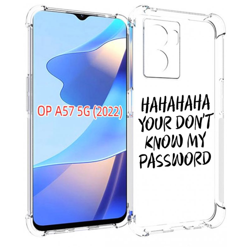 Чехол MyPads Мой-пароль для OPPO A57 5G(2022) задняя-панель-накладка-бампер