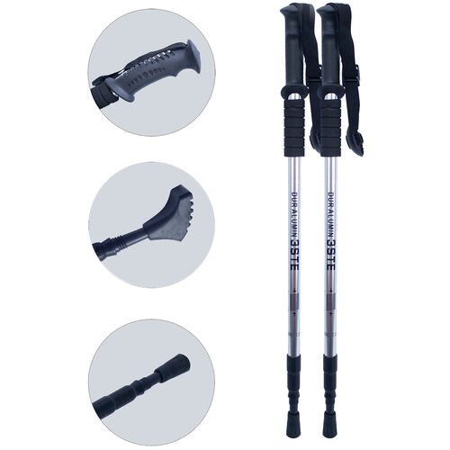 Складные палки для скандинавской ходьбы серые / телескопические/ алюминиевые / треккинговые палки антишок 115-135см, 2 насадки