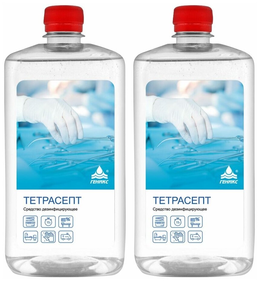 Комплект Антисептическое средство Тетрасепт 1 литр х 2 шт.