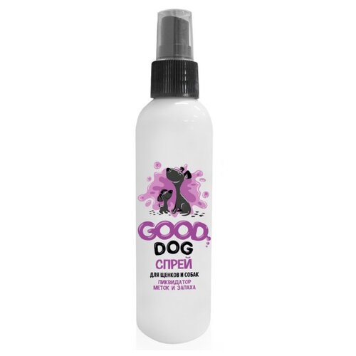 Спрей Good Dog спрей для щенков и собак Ликвидатор меток и запаха , 150 мл , 160 г