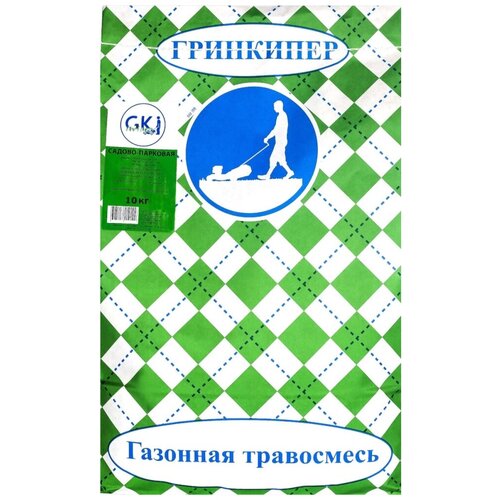 Газон Садово-парковая травосмесь Гринкипер, 10 кг - 1 шт смесь семян гринкипер садово парковая 10 кг