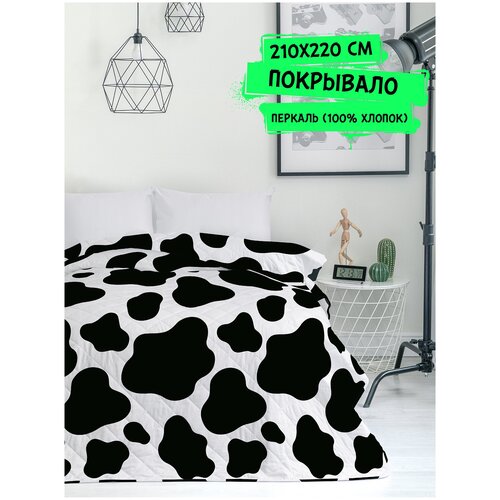 Покрывало стеганое 