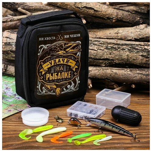 фото Набор рыболовных принадлежностей «удачи на рыбалке», 13 предметов komandor