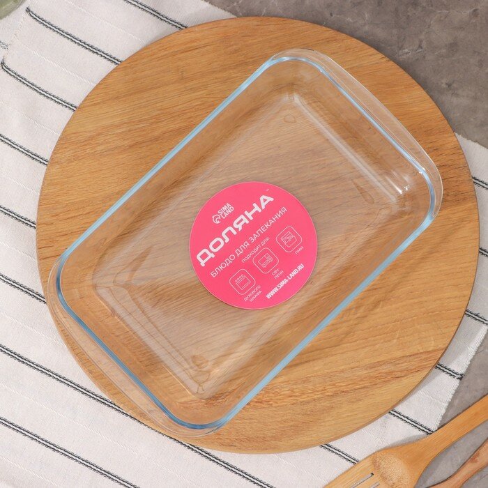 Доляна Форма для запекания и выпечки из жаропрочного стекла прямоугольная Доляна «Фуэго», 1,6 л, 29,4×17,5×5 см - фотография № 8