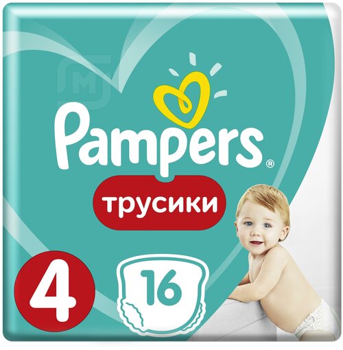 Pampers Подгузники-трусики Pampers Pants 4 (9-15 кг), 16 шт