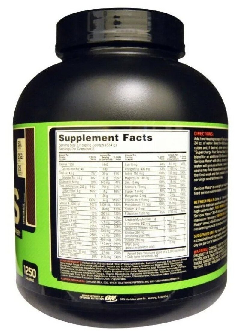 Гейнер Optimum Nutrition Serious Mass (клубника) 2720 г - фото №3