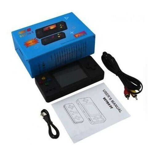 Приставка портативная Game Box Plus K8 500 в 1 214200₽