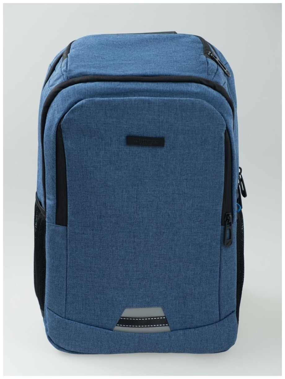 Рюкзак мужской NUKKI светло-синий; школьный рюкзак / рюкзак для подростка / рюкзак для мальчика / рюкзак для ноутбука, 420x290x120 мм, 900 грамм