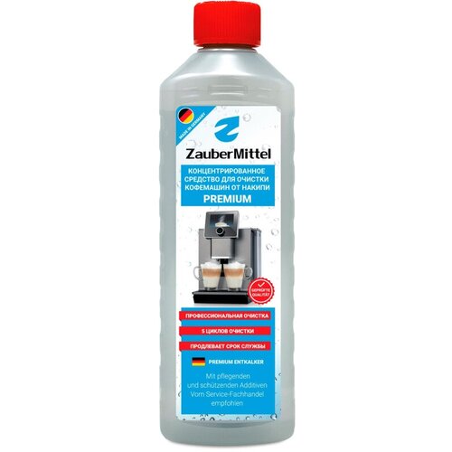 Жидкость для удаления накипи ZauberMittel ZMP DL05 3121₽