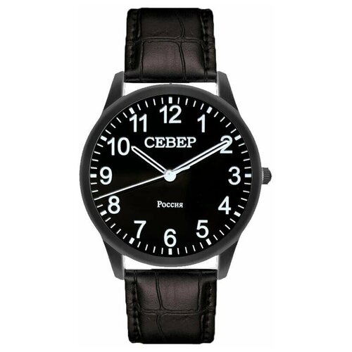 фото Мужские наручные часы север x2035-118-114