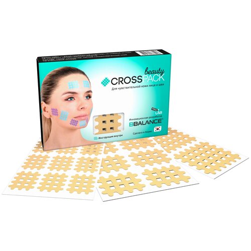 Набор кросс тейпов для лица CROSS TAPE BEAUTY (3 размера в упаковке) бежевый spiral cross kinesiology tape physical therapy cross tape for pain relief