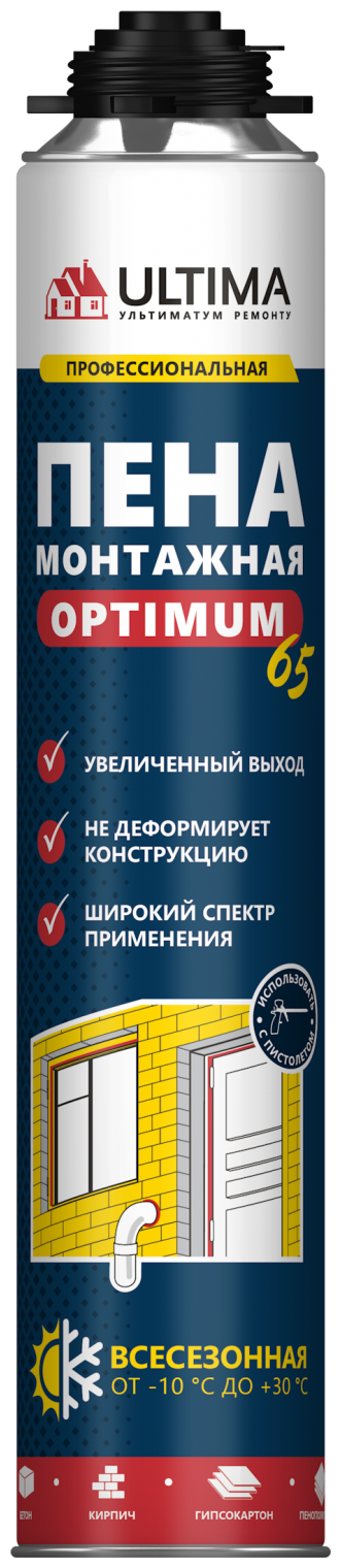 Монтажная пена Ultima Optimum 65 780 мл всесезонная