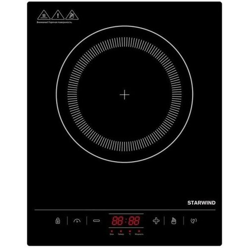 Индукционная электроплитка StarWind STI-1002 чёрный 346400₽