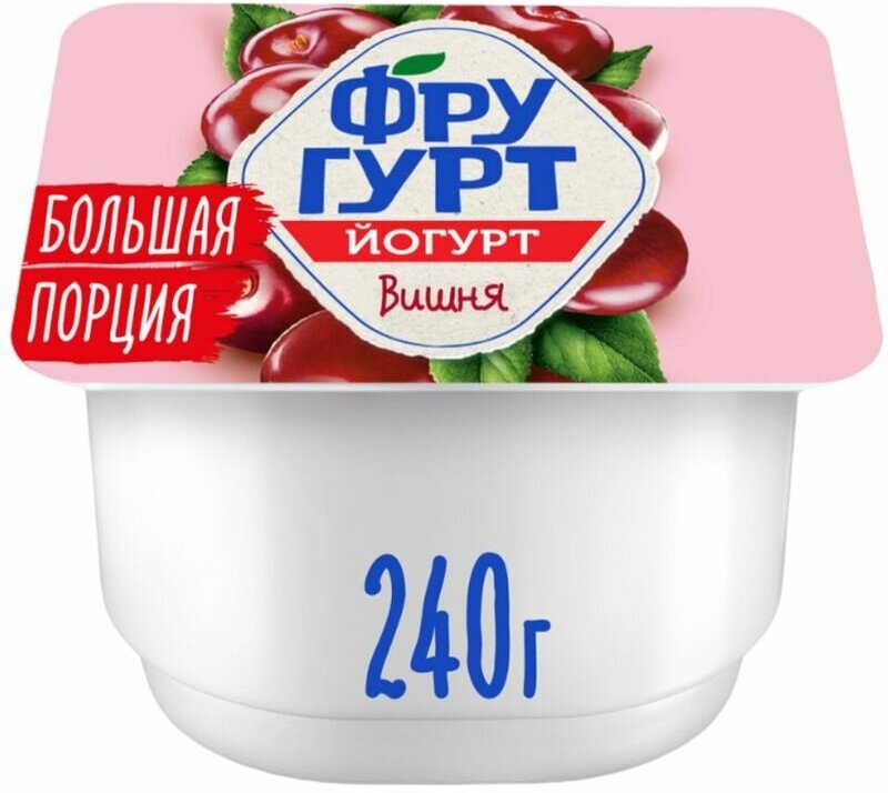 Йогурт Фругурт Вишня фруктовый 2%, 240г