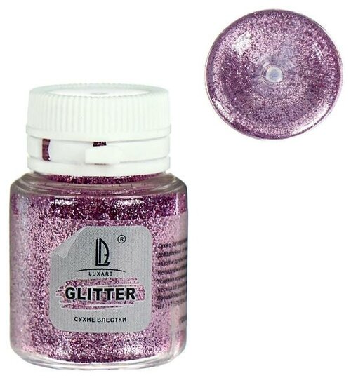 Декор блестки LUXART LuxGlitter 0.2 мм 20 мл Розовый GL13V20 3528601