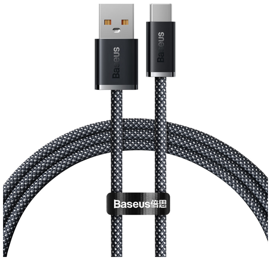 Кабель Baseus Dynamic USB - Type-C 100W 1м Серый