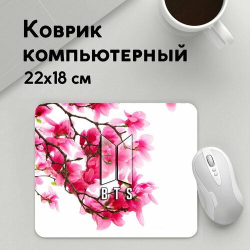 Коврик для мышки прямоугольный 220x180x3мм / K pop / BTS коврик для мышки прямоугольный 220x180x3мм разный k pop k pop k pop logobombing корейские группы