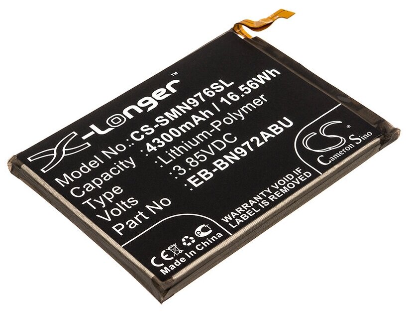 Аккумулятор CS-SMN976SL EB-BN972ABU для Samsung Galaxy Note 10 Plus 385V 4300mAh 1656Wh 1860₽