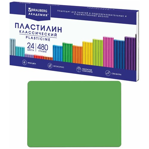 фото Пластилин классический 24 цвета со стеком+подарок доска для лепки а5, 480 г, brauberg академ, 880565