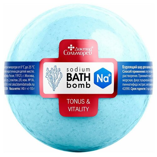 Бурлящий шар Доктор Сольморей для ванны с морскими минералами и экстрактами водорослей 140г
