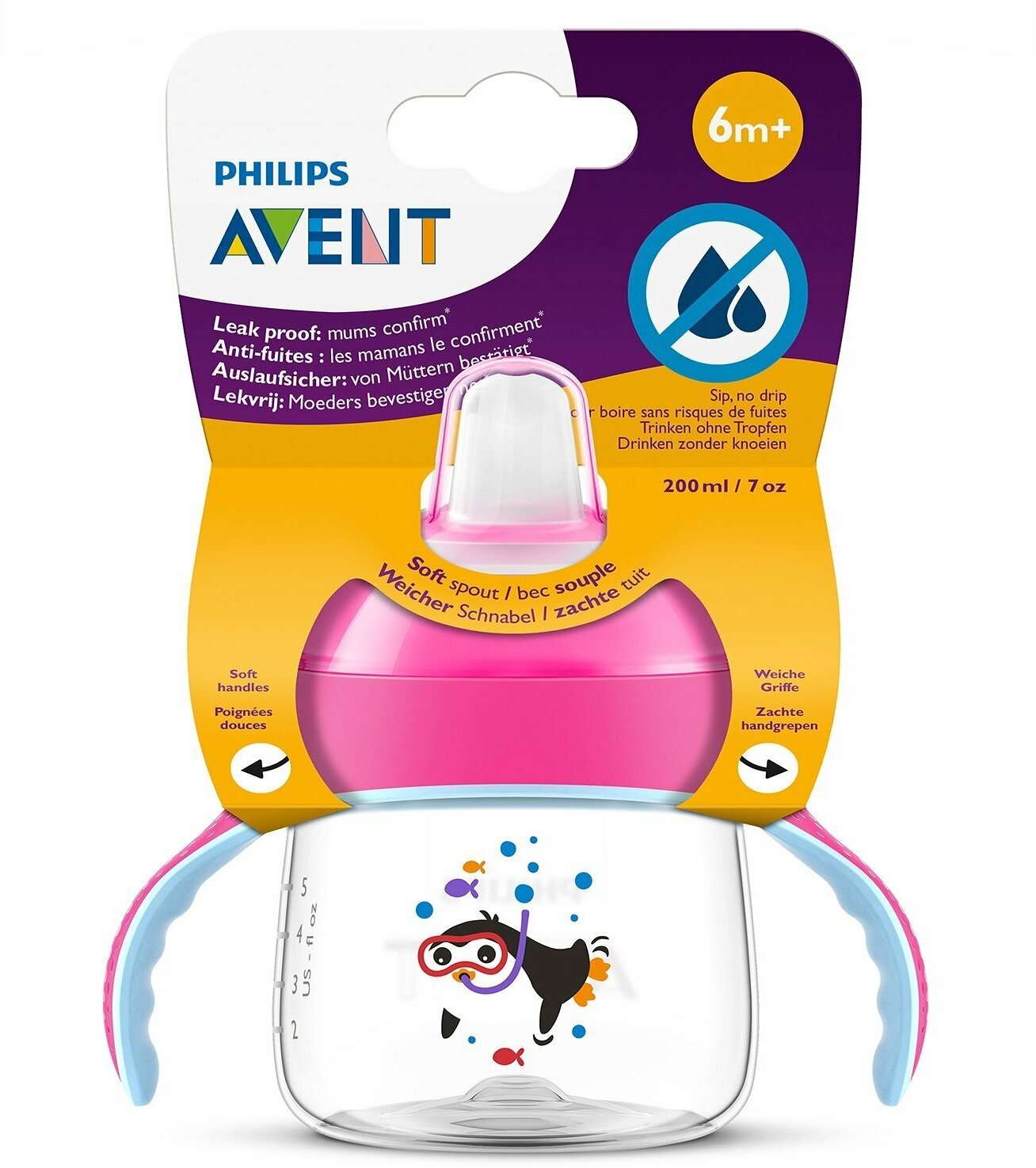 Чашка-непроливайка Avent, с 6 месяцев, цвет: розовый Philips Avent - фото №5