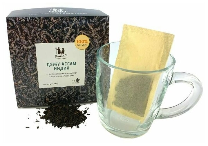Чай в пакетиках черный, Камлёвъ,"Дэжу Ассам Индия", 16 шт. по 3 г - фотография № 2