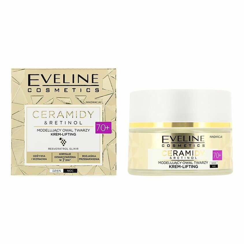 Крем для лица EVELINE CERAMIDY&RETINOL с лифтинг-эффектом 70+ (моделирующий) 50 мл