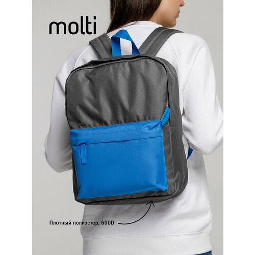 Рюкзак женский мужской школьный / рюкзак для подростка подростковый / рюкзак спортивный / портфель для школы Sensa, серый с синим
