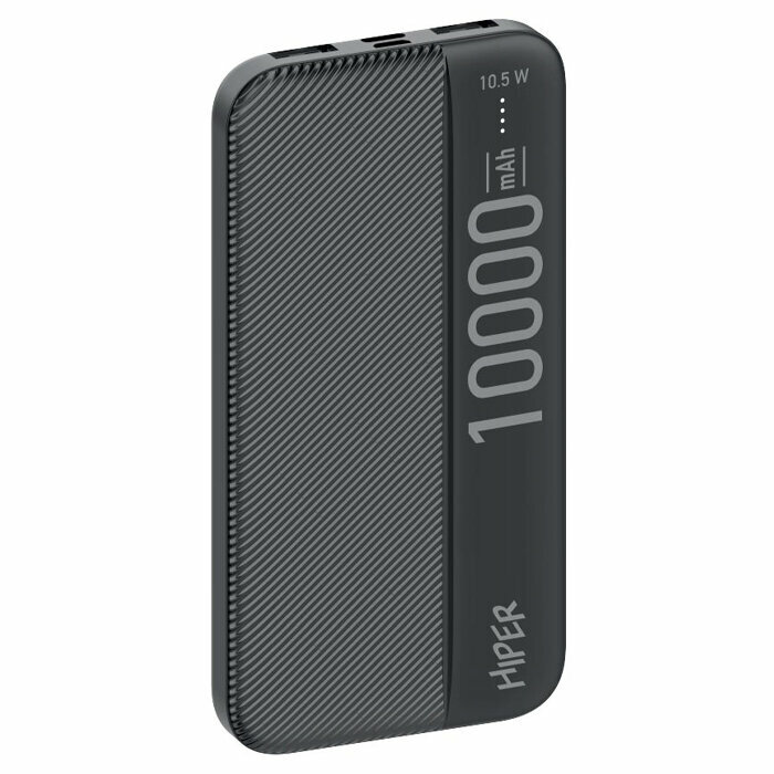 Внешний аккумулятор Hiper SM10000 10000mAh 2.4A 2xUSB белый (SM10000 WHITE) - фото №11