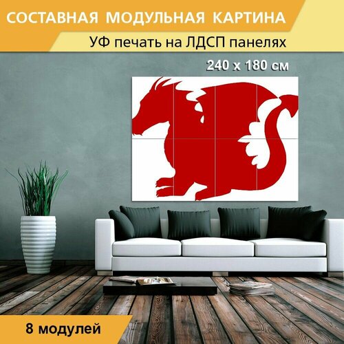 Модульная картина 