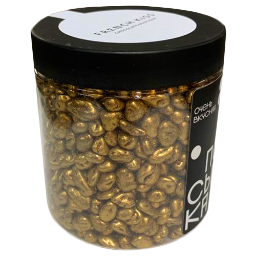 Украшение шоколадное Драже Курага в горьком шоколаде золотая French Kiss, 200 гр.
