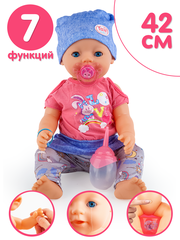 Кукла Пупс 45см плачет слезами, 7 функций, с аксессуарами, TM Yale Baby BL037G