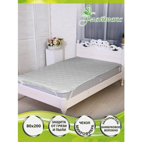 Наматрасник 80х200 защитный на резинке Флайтекс