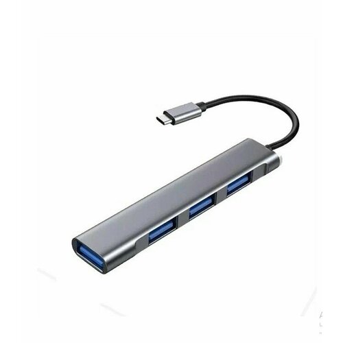 HUB адаптер Yesido HB17 Type-C to USB30 3USB20 4-in-1 Алюминий Серый 165000₽