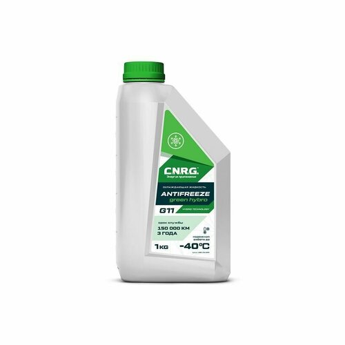 Антифриз CNRG Antifreeze Green Hybro G11 пластиковая кан 1 кг 310₽